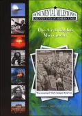 The Civil Rights Movement: The Movement That Changed America