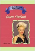 Gwen Stefani