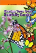 Design Your Own Butterfly Garden