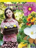 Organic Gardening for Kids