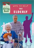 Ways to Help the Elderly