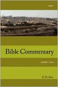 Zerr Bible Commentary Volume 1 - Genesis-Ruth