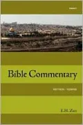 Zerr Bible Commentary Volume 5 - Matthew-Romans