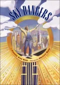 Sky Dancers