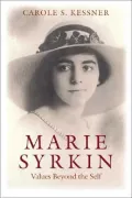 Marie Syrkin: Values Beyond the Self