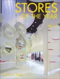 Stores of the Year No 15