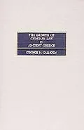 Growth of Criminal Law in Ancient Greece
