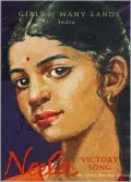 Neela: Victory Song