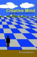 Creative Mind