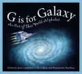 An Out of This World Alphabet