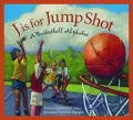 A Basketball Alphabet