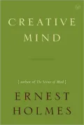 Creative Mind
