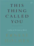 This Thing Called You