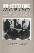 Rhetoric as Currency