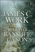 Ride to Banshee Canon