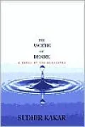 Ascetic of Desire
