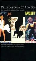 Film Posters of the 50's Vol. 5: The Essential Movies of the Decade