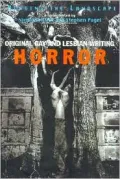 Bending the Landscape: Horror