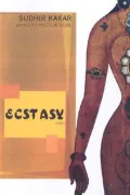 Ecstasy