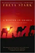 Winter in Arabia
