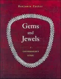 Gems and Jewels: A Connoisseur's Guide