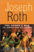 The Spider's Web and Zipper and His Father