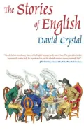 Stories of English
