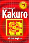 First Book of Karuko