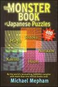 Monster Book of Japanese Puzzles
