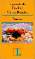 Langenscheidt Pocket Menu Reader Russia
