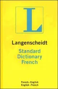 French Langenscheidt Standard Dictionary