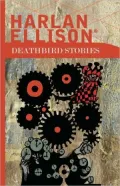 Deathbird Stories