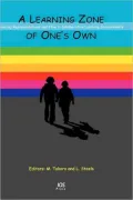 A Learning Zone Of One's Own