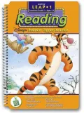 Disney's Bounce, Tigger, Bounce!