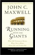 Running with the Giants