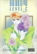 Level C, Vol. 1