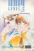 Level C, Volume 5