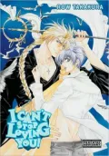 I Can't Stop Loving You Volume 2