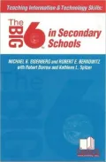 Teaching Information & Technology Skills