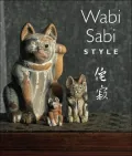Wabi Sabi Style