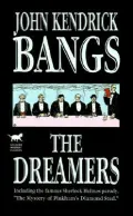 The Dreamers: A Club