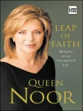 Leap of Faith: Memoirs of an Unexpected Life