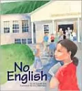 No English
