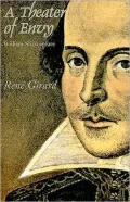 Theater of Envy: William Shakespeare