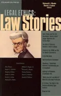 Ethics Stories 2005