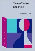 Tone of Voice and Mind: The Connections Between Intonation, Emotion, Cognition, and Consciousness