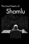 Love Poems of Ahmad Shamlu