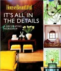 It's All in the Details: A Decorating Workshop