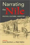 Narrating the Nile: Politics, Cultures, Identities