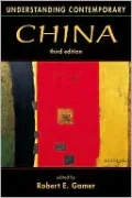 Understanding Contemporary China